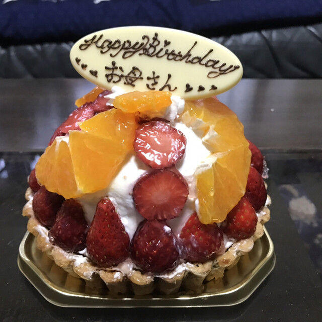 フルーツピークス つくば店 旧店名 ルヴェルジェ 研究学園 洋菓子 その他 食べログ フルーツピークス つくば店 旧店名 ルヴェルジェ 研究学園 洋菓子 その他 食べログ