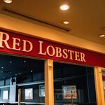 Red Lobster - 外観