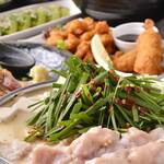 ノマンカクワンカ - もつ鍋