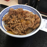 Yoshinoya - 