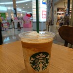 スターバックス コーヒー - エスプレッソ アフォガード フラペチーノ