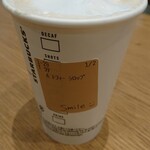 スターバックス コーヒー - スターバックス ラテ