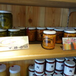 中山のジャム - 