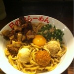 Hinoderamen - ガッツ麺DX 肉増し