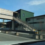 ア ステーション キオスク - 