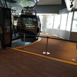 水信フルーツパーラー - ロープウェイ乗り場