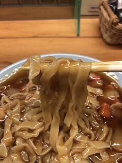 Fuurai Bou - 風来坊麺 麺リフト