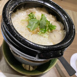 湯元館 ニュー浜島 - 