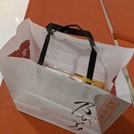 乃が美 ららぽーとEXPOCITY店  - 