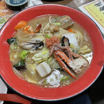 Yoshijirou Ramen - 