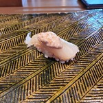 伊藤家のつぼ - 