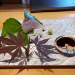 伊藤家のつぼ - 