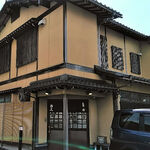 鮨し人 - 店舗外観