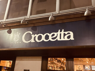 OSTERIA Crocetta - 