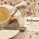 La Concierge - 