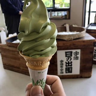 宇治日の出園_0