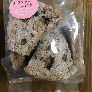 大津市で人気のケーキ ランキングtop 食べログ 大津市で人気のケーキ ランキングtop 食べログ
