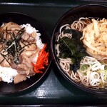 Hakone Soba - 