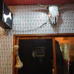 一条流がんこ総本家分家四谷荒木町 - 