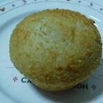 西麻布 焼肉 X - お土産のカレーパン