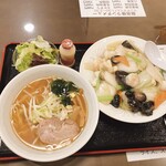 龍宮楼飯店 - 