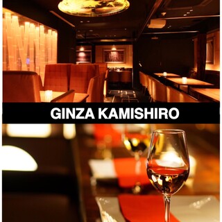 3時間以上の飲み放題 銀座でおすすめの居酒屋をご紹介 食べログ 3時間以上の飲み放題 銀座でおすすめの居酒屋をご紹介 食べログ