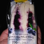 ファミリーマート - 料理写真: