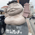 魚菜小売市場 - 