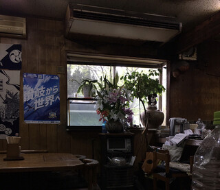 Teuchi Ramen Taka - 店内の雰囲気