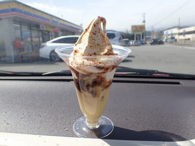 ミニストップ 郡山安子島店（MINI STOP） - 安子ケ島（コンビニ・スーパー）の写真