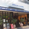 SWAN CAFE - 銀座