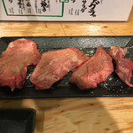 Tachigui Yakiniku Jiroumaru - タン4種盛り