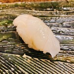 にぎり鮨 一五〇 - あいなめ