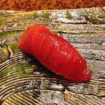 にぎり鮨 一五〇 - 漬けまぐろ