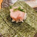 にぎり鮨 一五〇 - びっくりねぎとろ