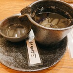 にぎり鮨 一五〇 - 