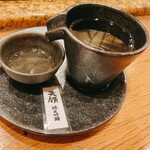 にぎり鮨 一五〇 - 