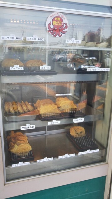 一口茶屋 佐原ケーヨーデイツー店 佐原 たい焼き 大判焼き 食べログ