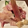 Shichirin Sumibi Aburi Torisaburou - シャポーン鶏刺し