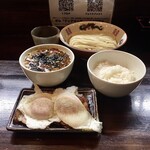 麺座 かたぶつ - 