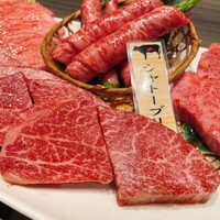 上野太昌園 上野本店 - 