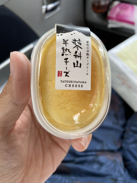 蓼科高原チーズケーキ工房 茅野 ケーキ 食べログ 蓼科高原チーズケーキ工房 茅野 ケーキ 食べログ