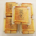 Kashikoubou Bonkura - 蔵出しカステラ【150円】