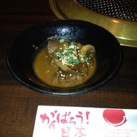 SATOブリアン 本店 - 和牛タンシチュー