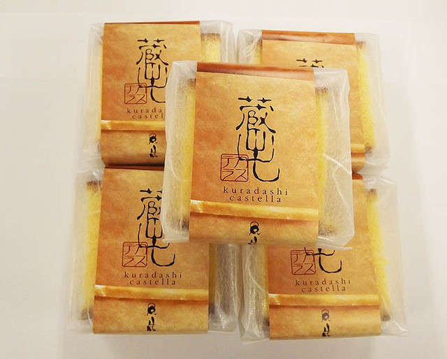 Kashi Kobo Bonkura Nishi Ooji Oike Honten photo 2