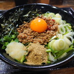 麺屋 らいこう - 