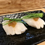 越中屋  - 長崎 太刀魚