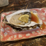 第八たから丸 - 