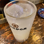 第八たから丸 - 