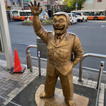 第八たから丸 - 